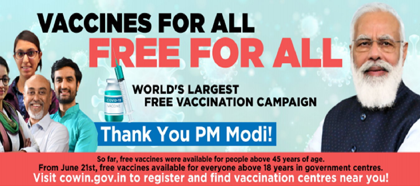  Free Vaccination 