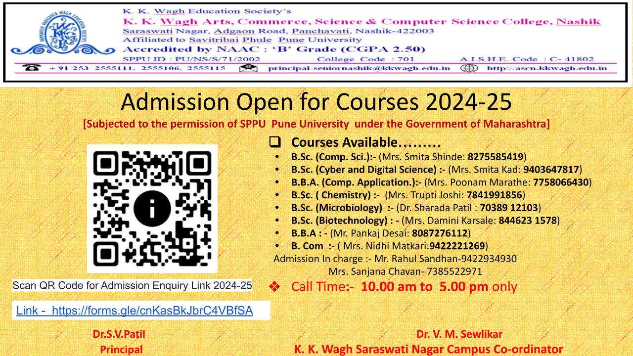 admission