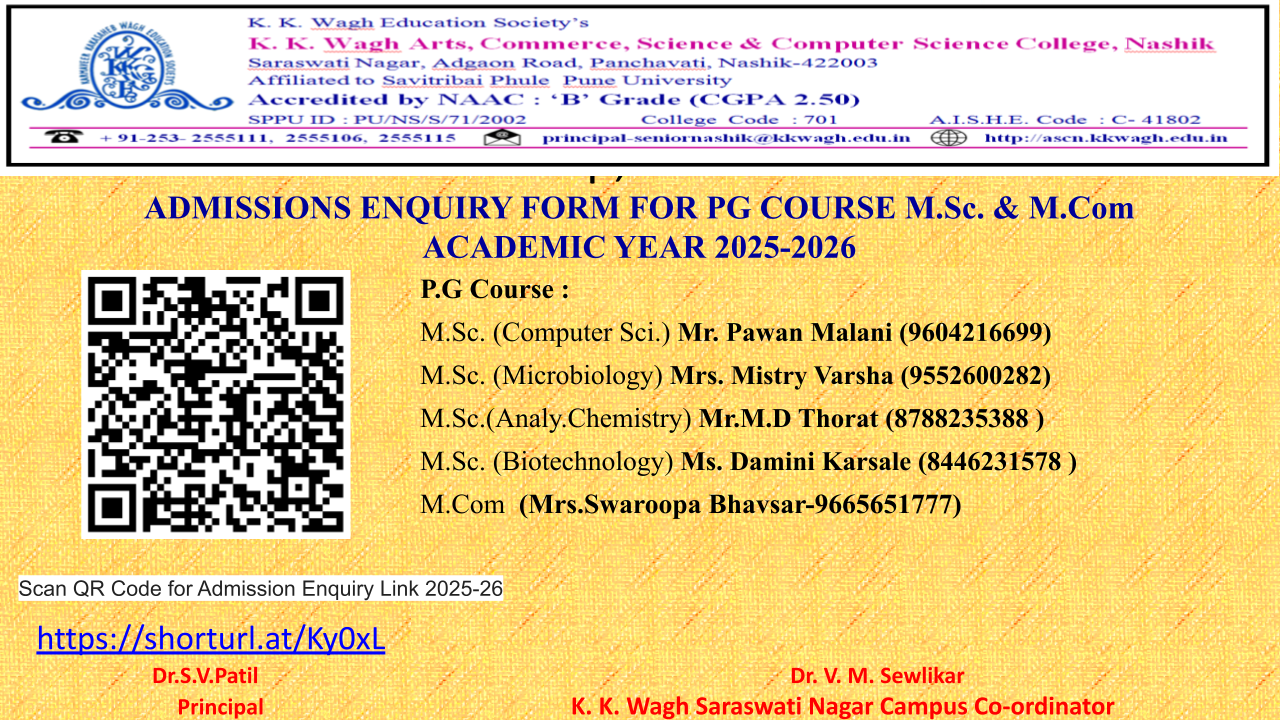 Admission Enquiry Form For PG Courses, M.Sc. and M.Com.  2025-26 