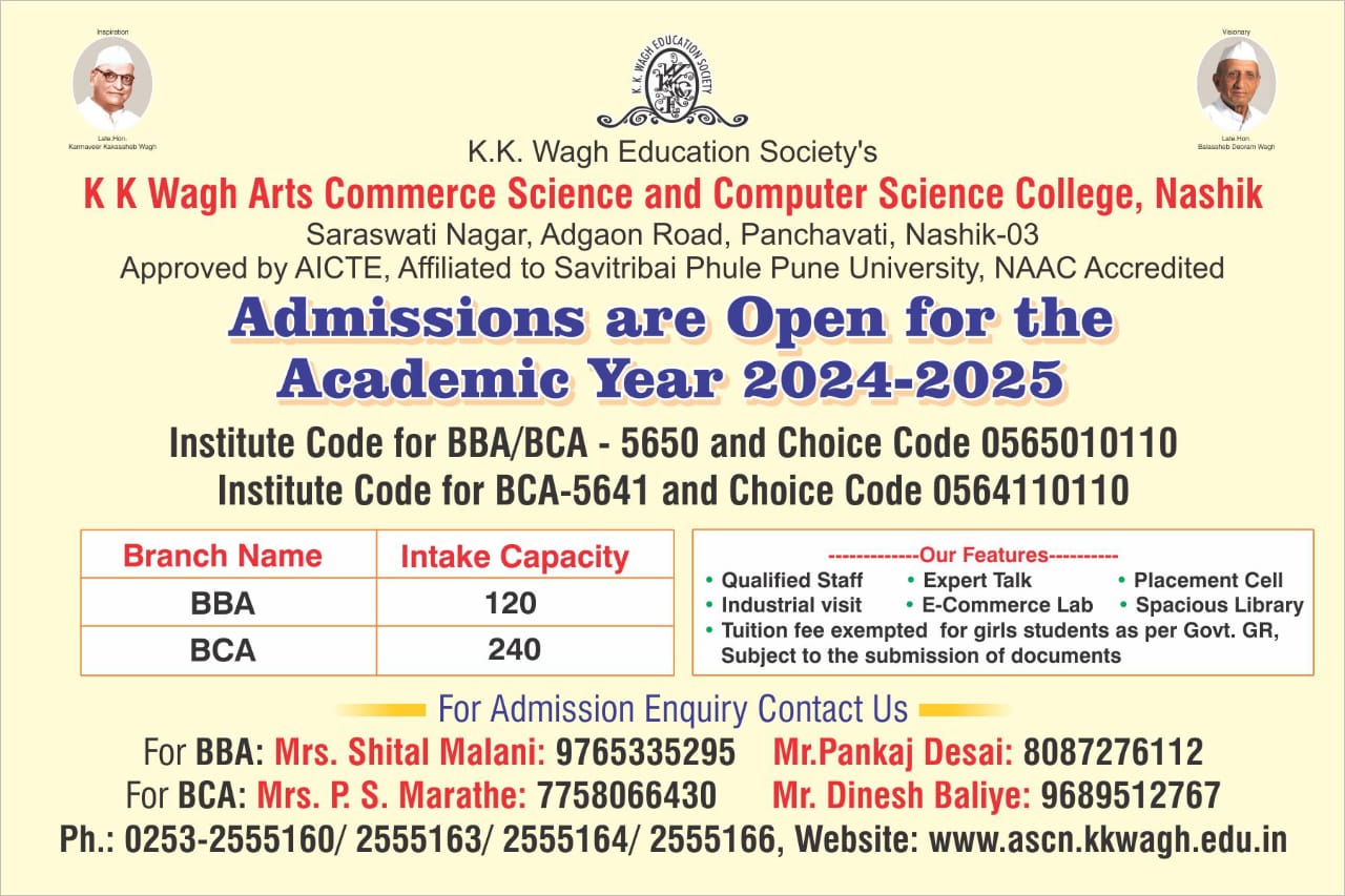 	admission