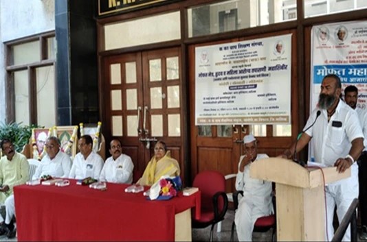 Health Camp