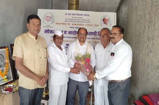 Health Camp